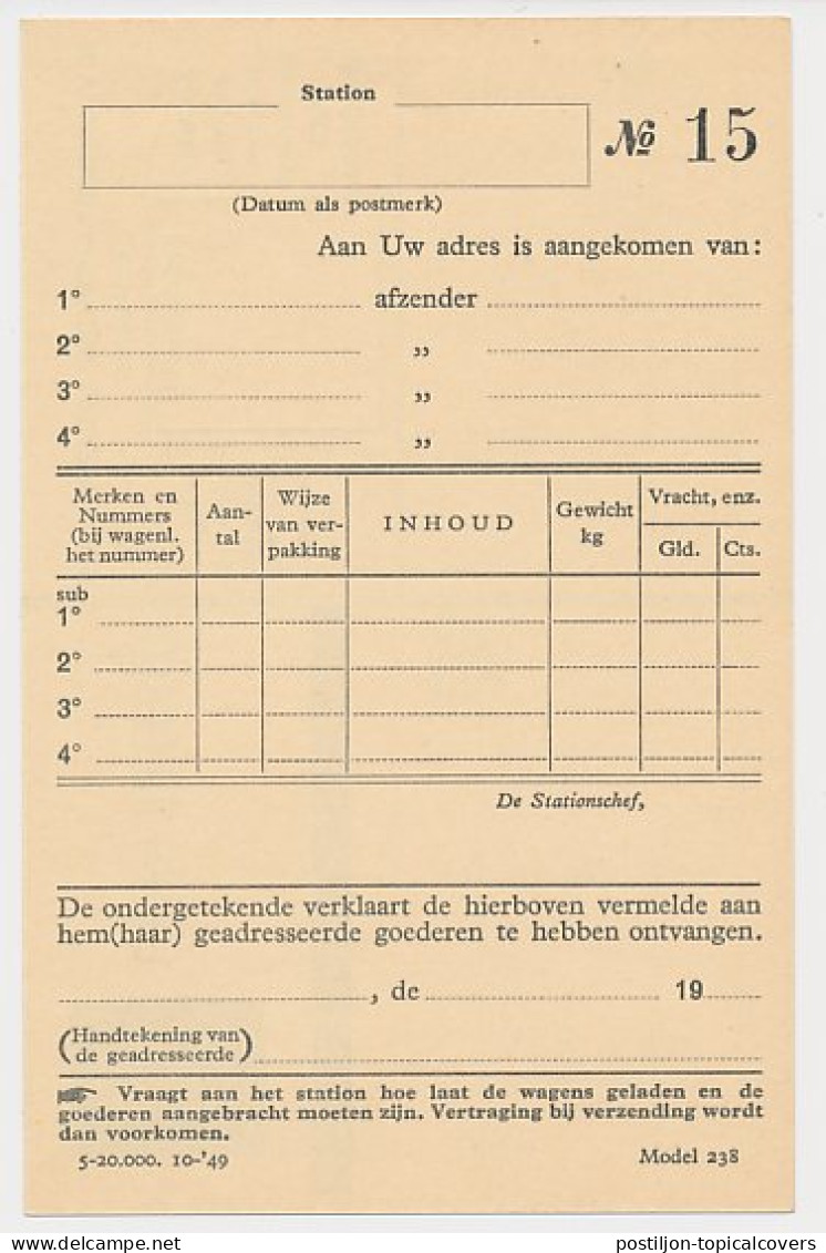 Spoorwegbriefkaart G. NS302 A - Postal Stationery