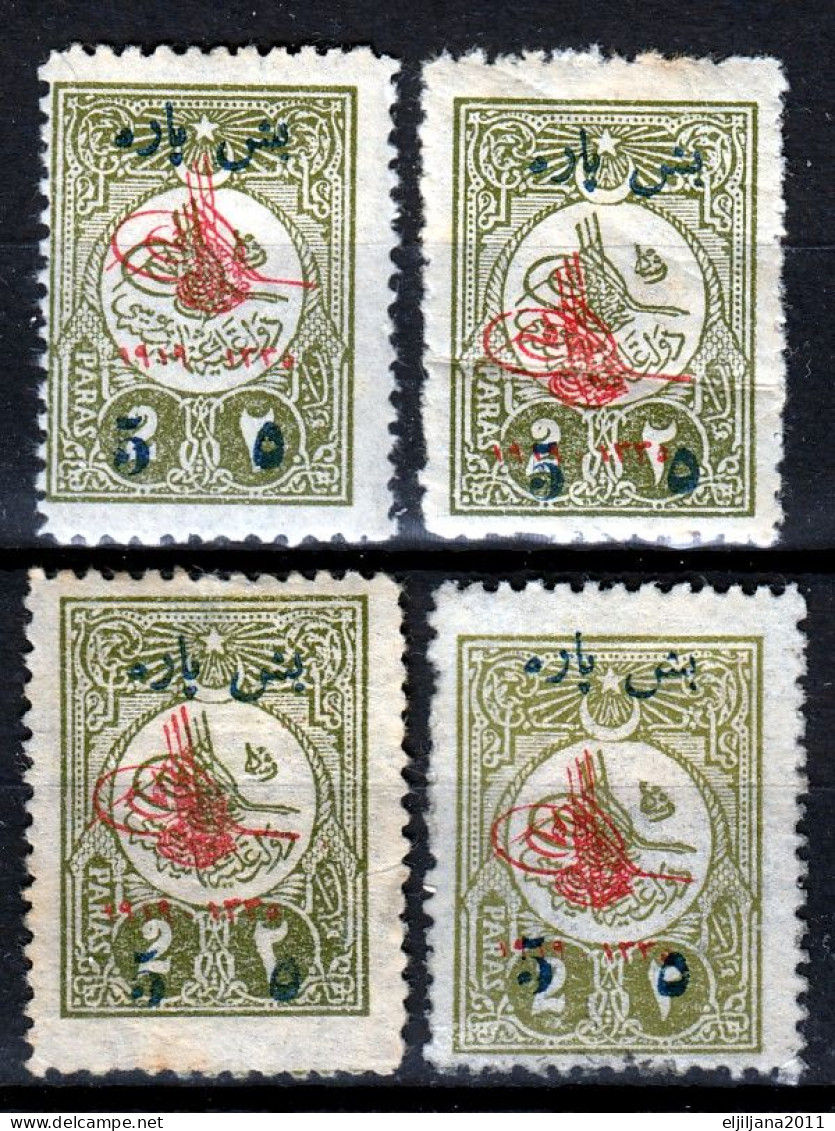 Turkey / Türkei 1919 ⁕ Overprint On 1911 Tughra, Mi.639 ⁕ 4v Unused ( MH & No Gum ) - Nuovi