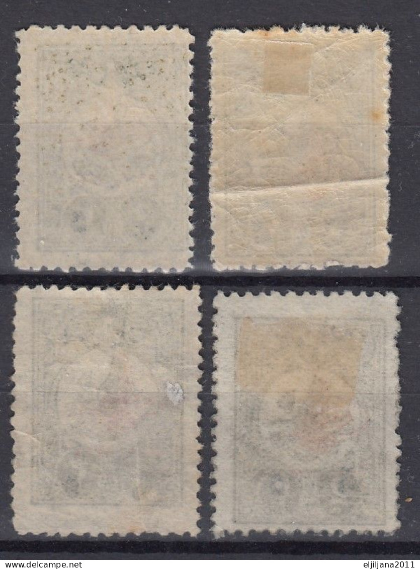 Turkey / Türkei 1919 ⁕ Overprint On 1911 Tughra, Mi.639 ⁕ 4v Unused ( MH & No Gum ) - Ongebruikt