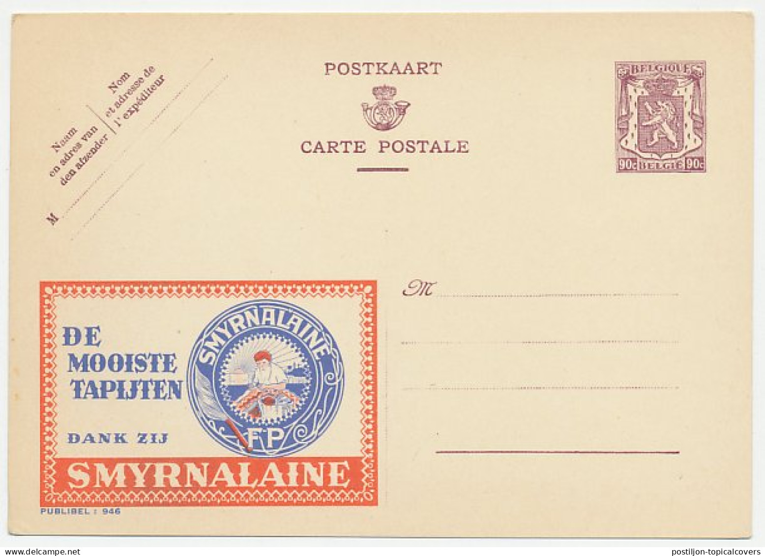 Publibel - Postal Stationery Belgium 1948 Carpets - Smyrnalaine - Unclassified