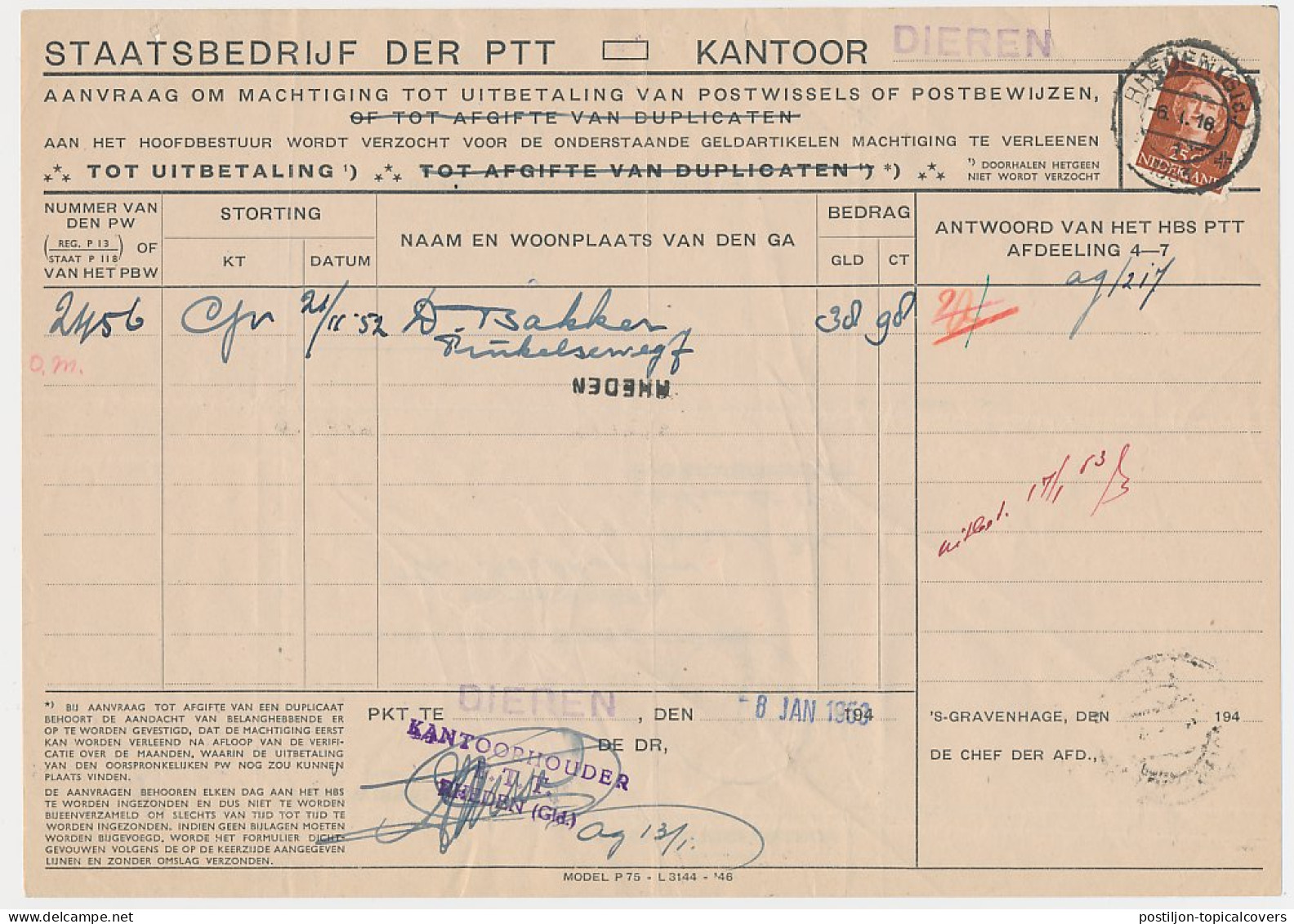 Em. En Face Rheden 1953 - Machtiging Tot Uitbetaling Postwissel - Non Classés