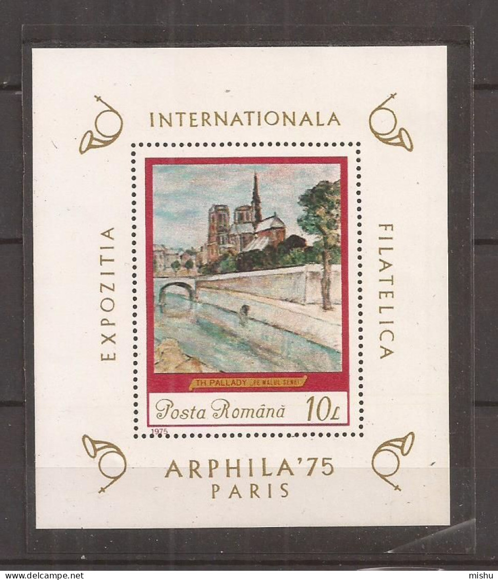 LP 883 Romania -1975 - EXPOZITIA INTERNATIONALA FILATELICA ARPHILA PARIS COLITA, Nestampilat - Other & Unclassified