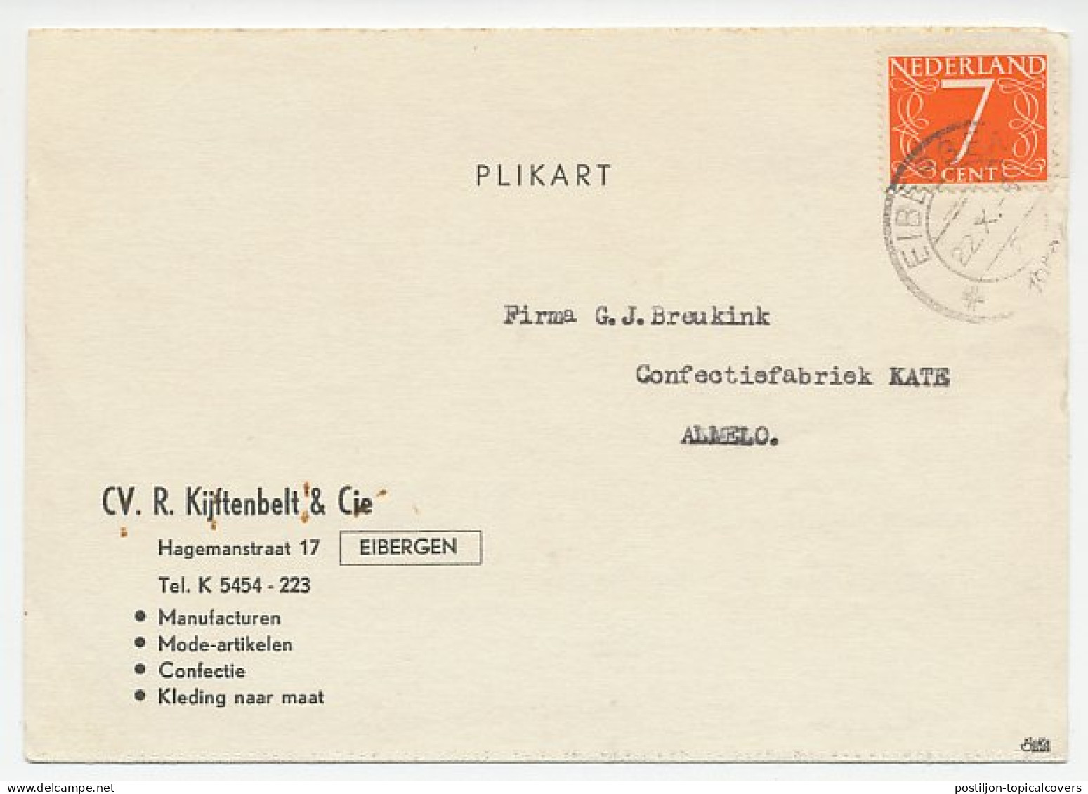 Firma Briefkaart Eibergen 1956 - Manufacturen / Kleding - Non Classés