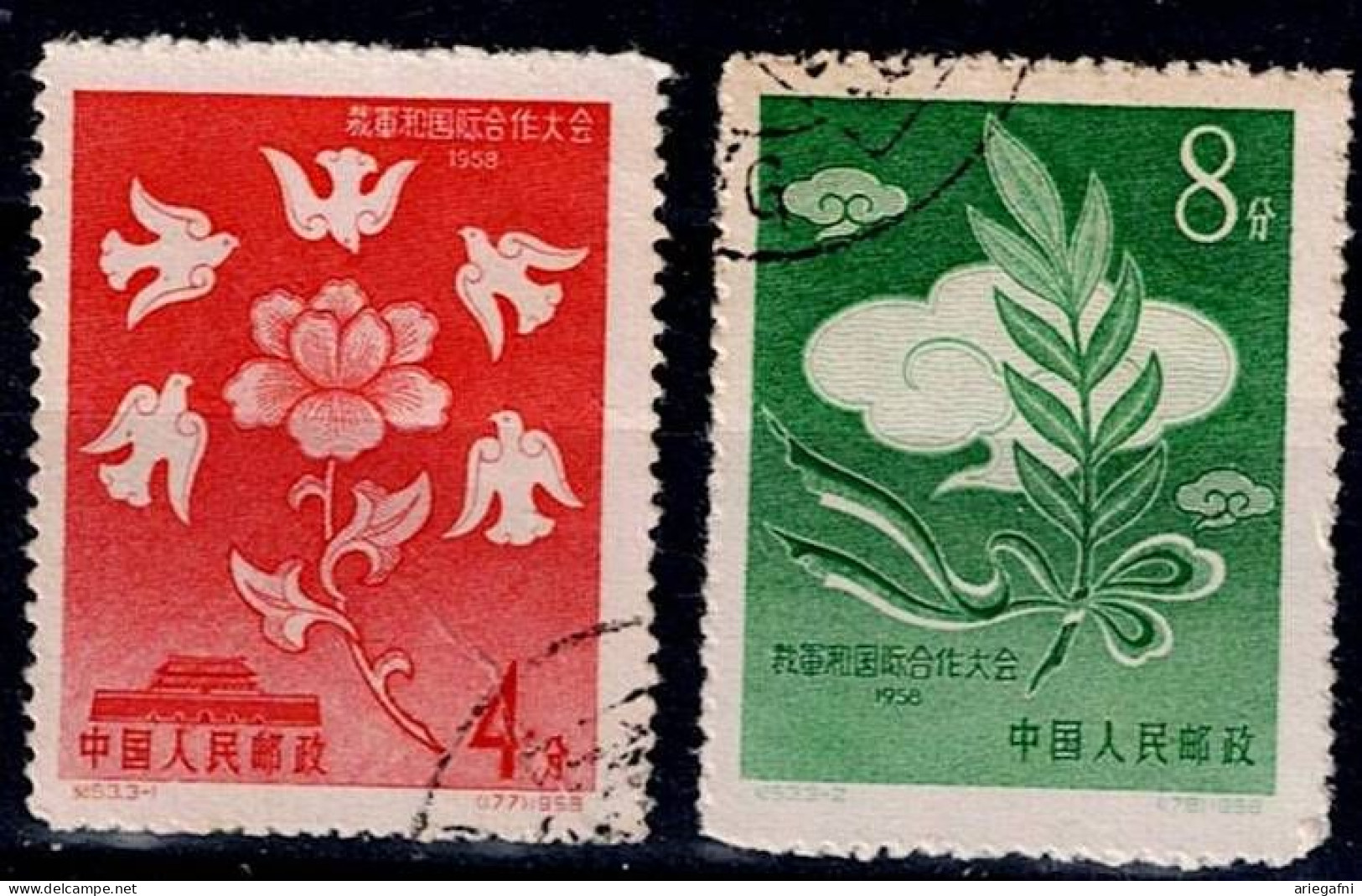 CHINA 1958 CONFERENCE ON DISARMAMENT AND INTERNATIONAL COOPERATION, STOCKHOLM MI No 392-3 USED VF!! - Used Stamps