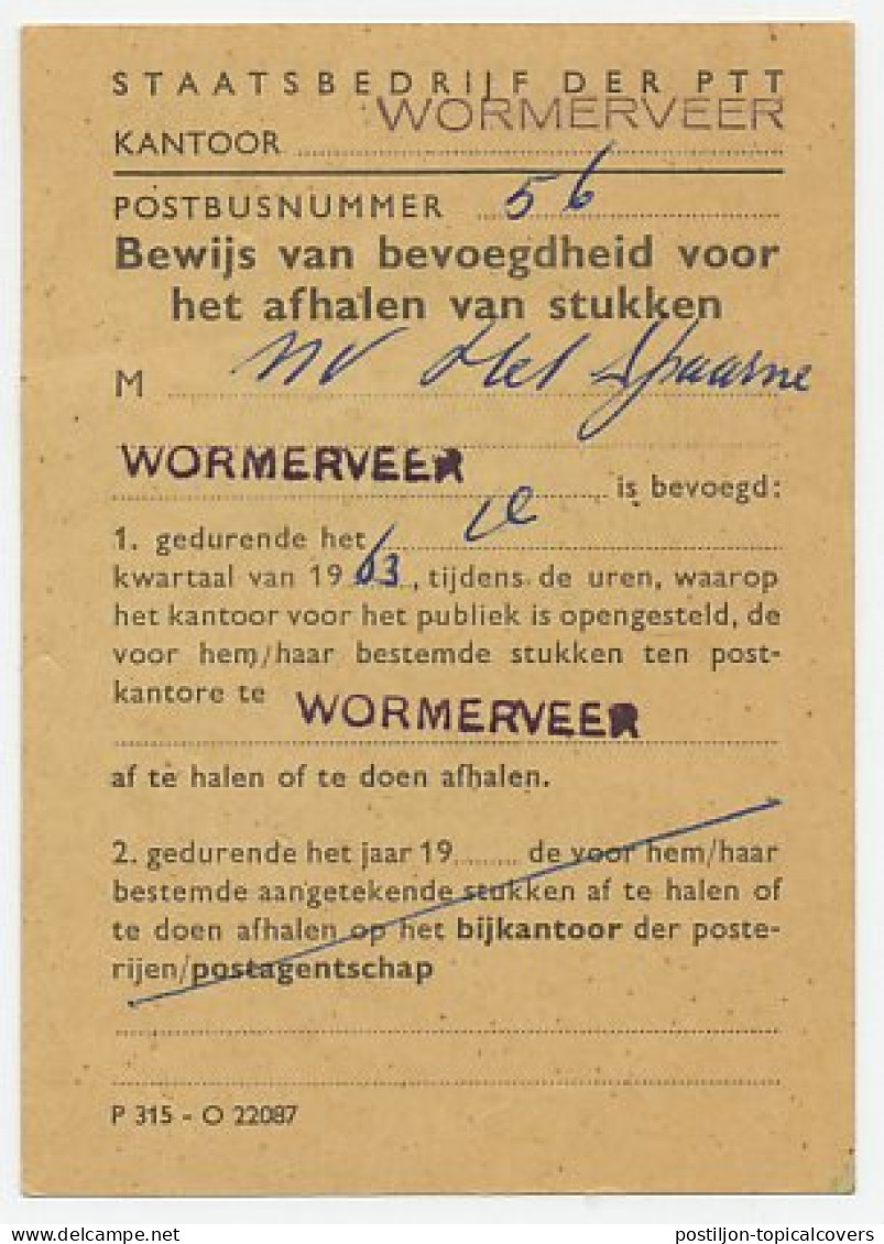 Em. Juliana Postbuskaartje Wormerveer 1962 - Unclassified
