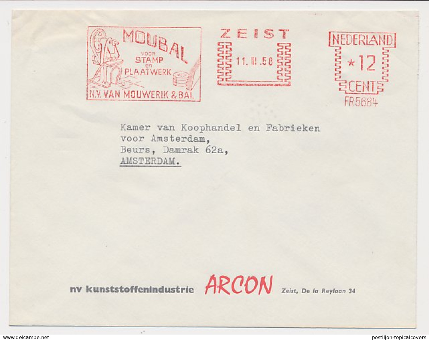 Meter Cover Netherlands 1958 Metalworking Machine - Zeist - Other & Unclassified