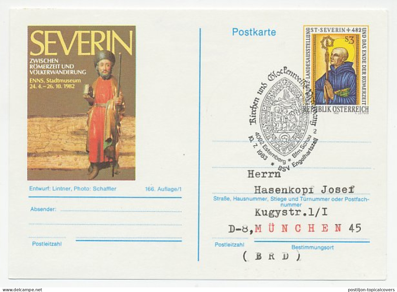 Postal Stationery Austria 1983 St. Severin - Andere & Zonder Classificatie
