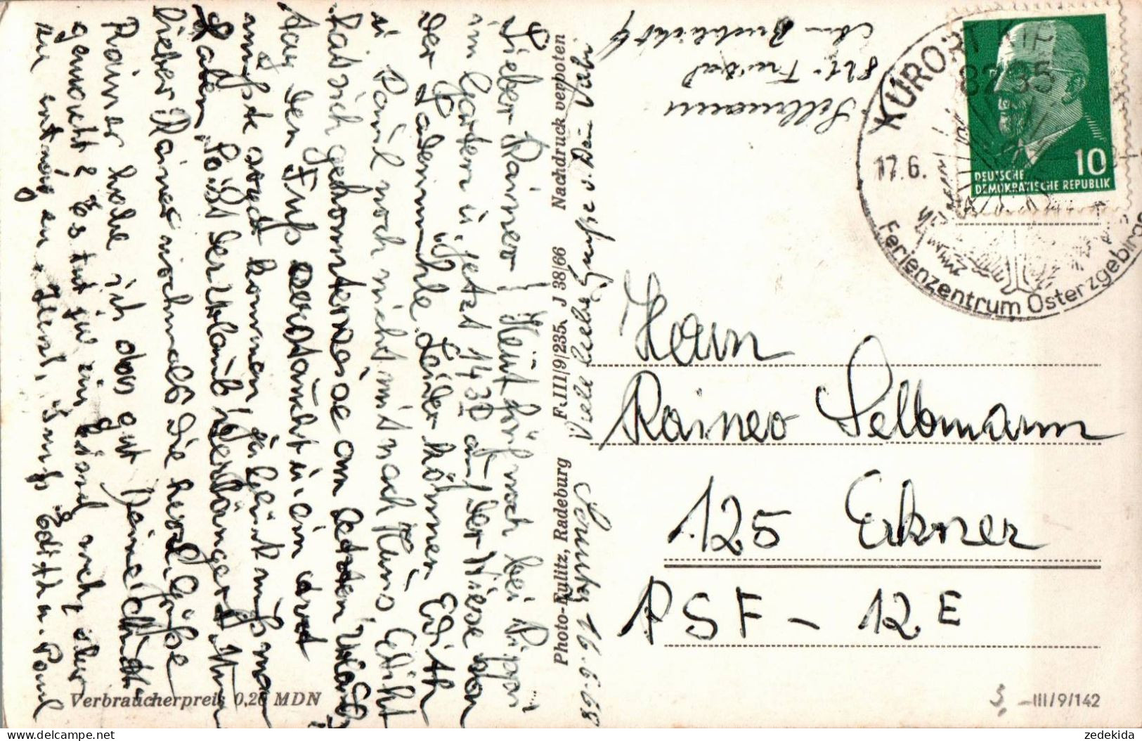 H1643 - Hirschsprung Riesengrundschanze Sprungschanze - Verlag Eulitz Radeburg - Other & Unclassified