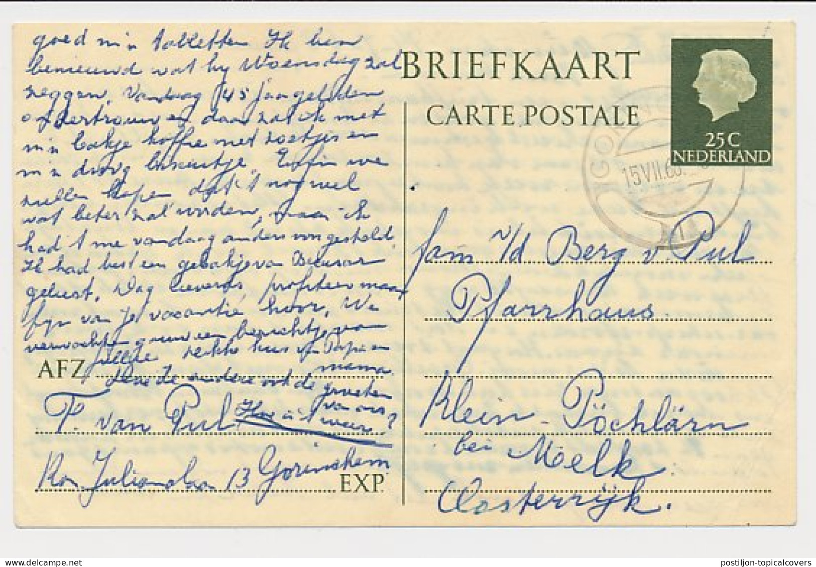 Briefkaart G. 334 Gorinchem - Oostenrijk 1968 - Entiers Postaux