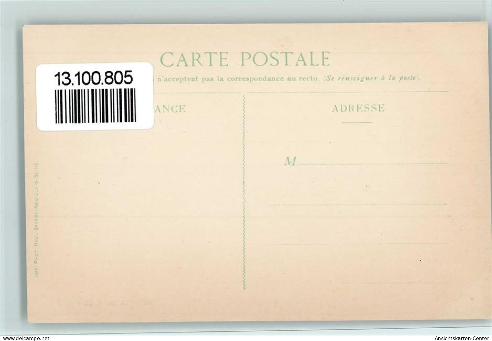 13100805 - Porte Maillot - Sénégal
