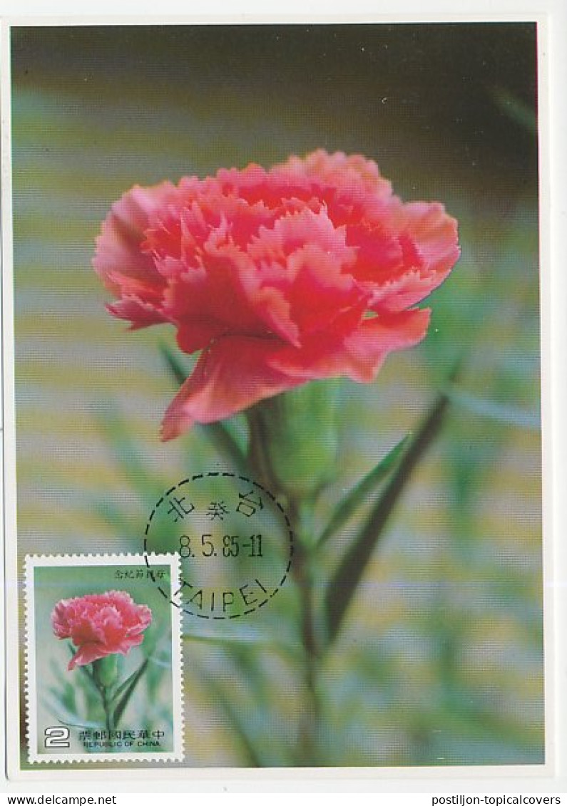 Maximum Card China 1985 Carnation - Other & Unclassified