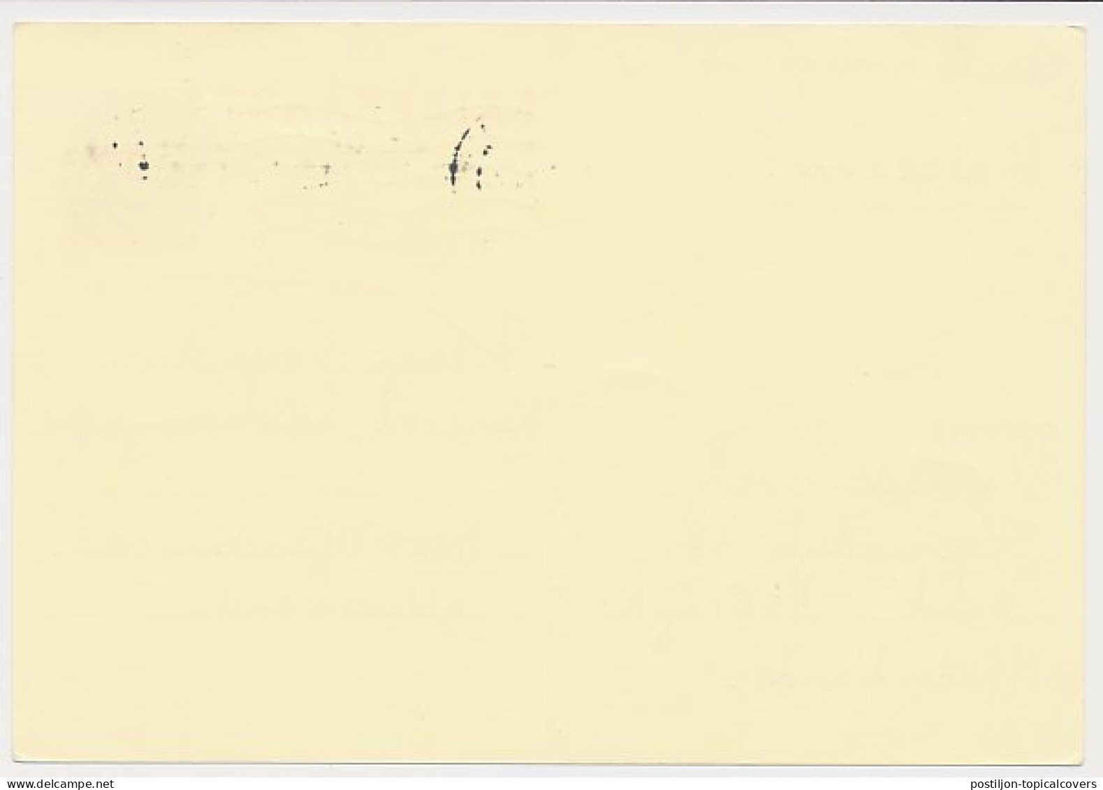 Briefkaart G. 355 / Bijfrankering Roosendaal - Duitsland 1981 - Material Postal