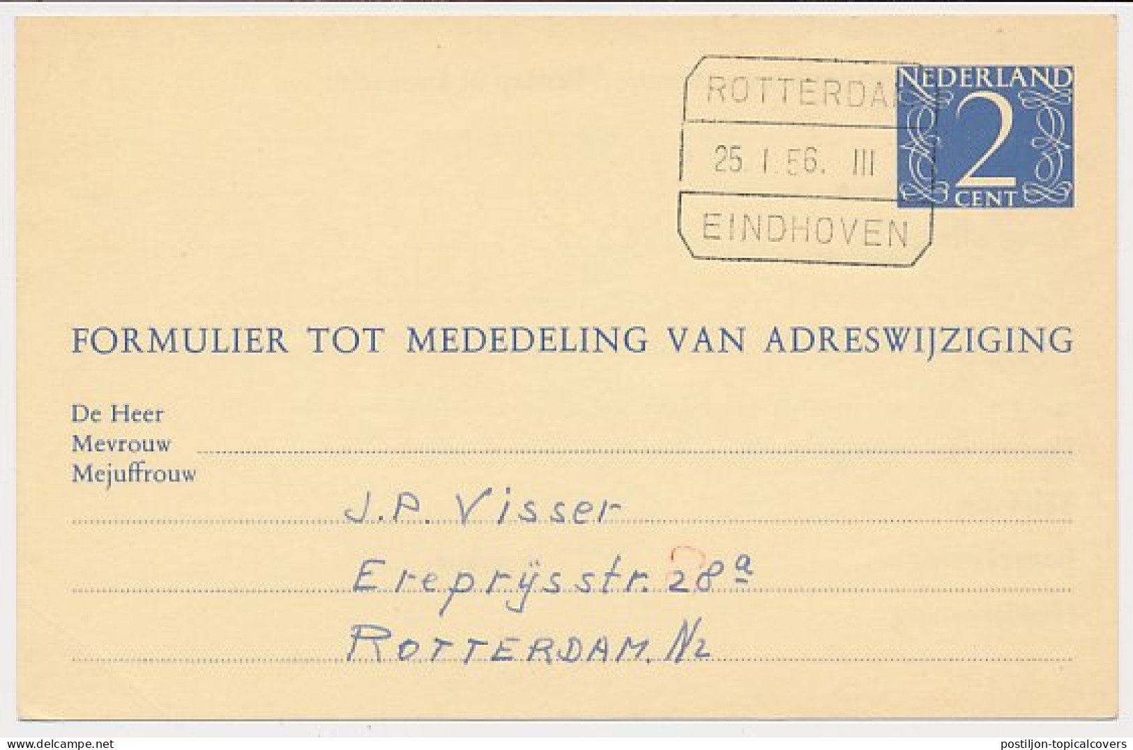 Treinblokstempel : Rotterdam - Eindhoven III 1956 - Ohne Zuordnung