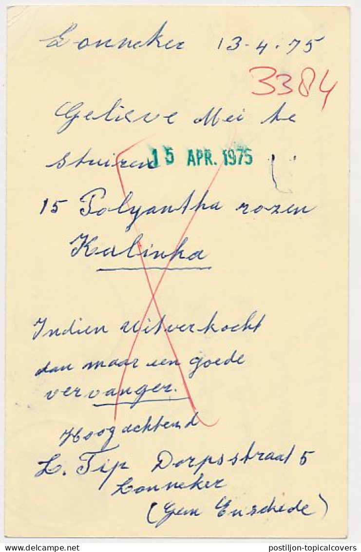 Briefkaart G. 338 / Bijfrankering Lonneker - Dedemsvaart 1975 - Interi Postali