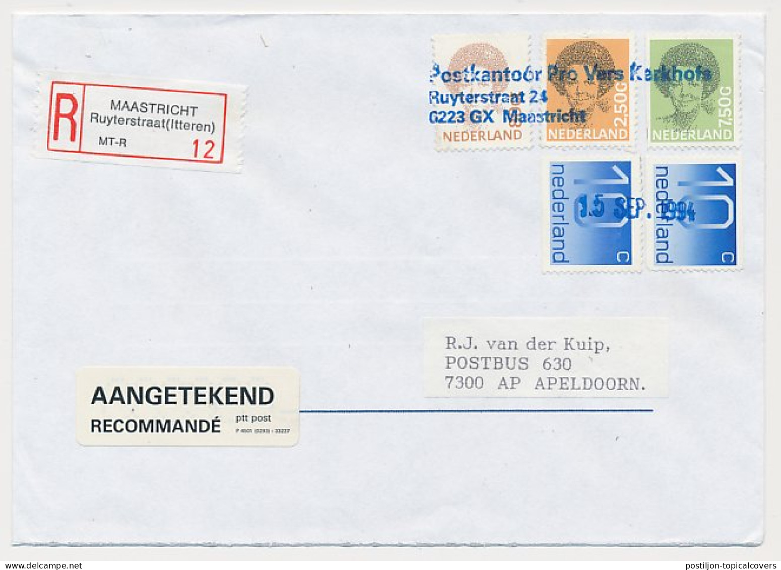 MiPag / Mini Postagentschap Aangetekend Maastricht Itteren 1994 - Unclassified