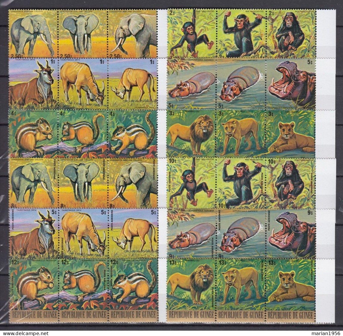 Guinea 1977 - DIVERS ANIMAUX - Complet - Michel 793/828 - 55,00 Eur. - MNH - Other & Unclassified