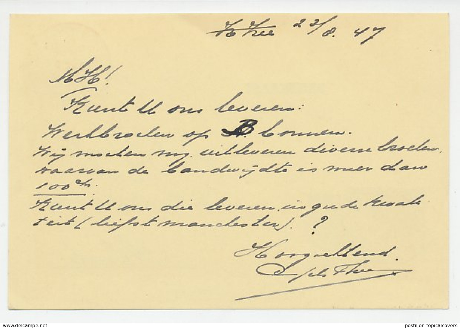 Firma Briefkaart Zierikzee 1948 - Manufacturen / Confectie - Non Classificati