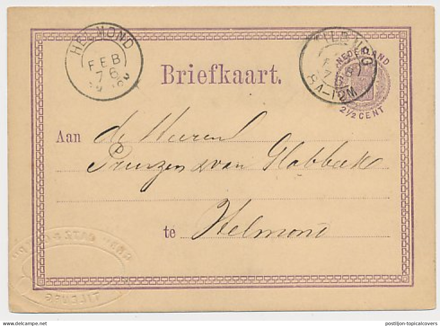 Briefkaart G. 7 Firma Blinddruk Tilburg 1876 - Postwaardestukken