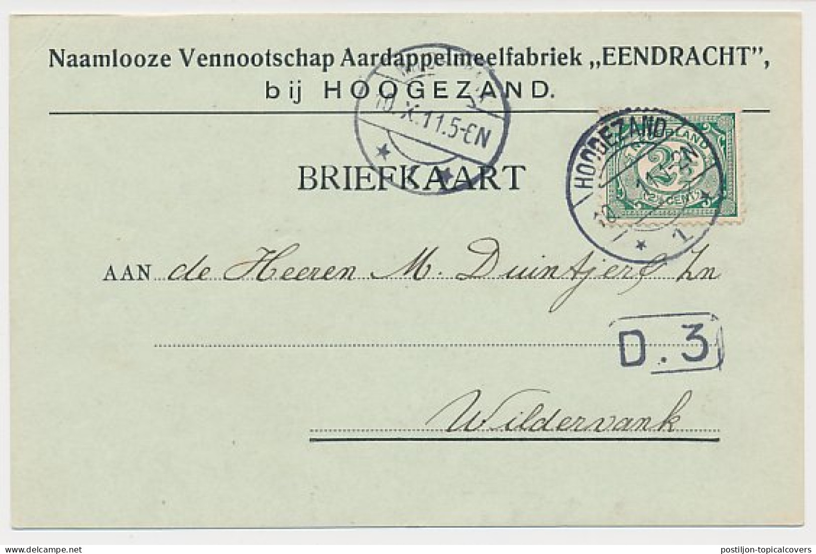Firma Briefkaart Hoogezand 1911 - Aardappelmeelfabriek - Ohne Zuordnung