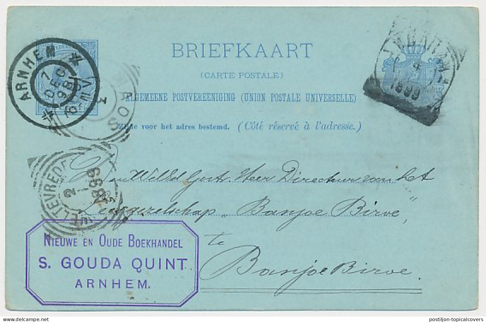 Firma Briefkaart Arnhem 1898 - Boekhandel - Unclassified