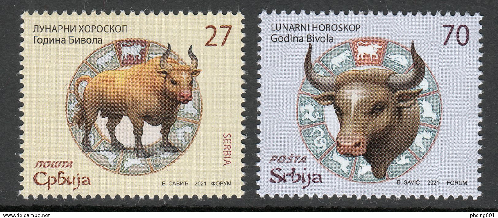 Serbia 2021 China Chine New Year Of The Ox Animals Fauna Mammals Lunar Horoscope Celebrations, Set MNH - Serbien