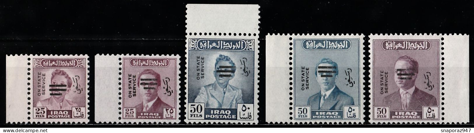 1973 Irak Service "King Faisal II Overprinted" Set MNH** Reg - Irak