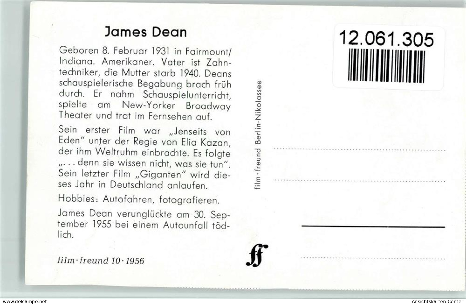 12061305 - Filmschauspieler James Dean - Actors