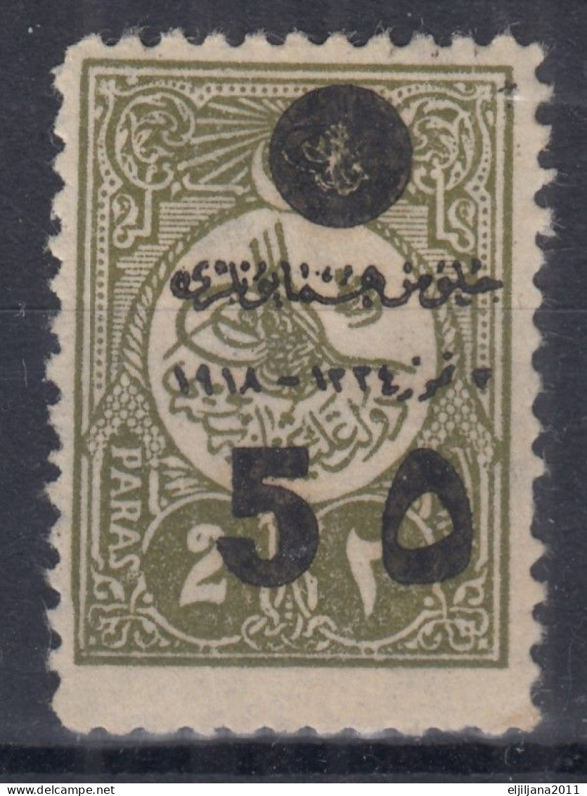 Turkey / Türkei 1919 ⁕ Overprint Stamps Mi.659 & Mi.661 ⁕ 20v MNH & MH - Scan - Neufs