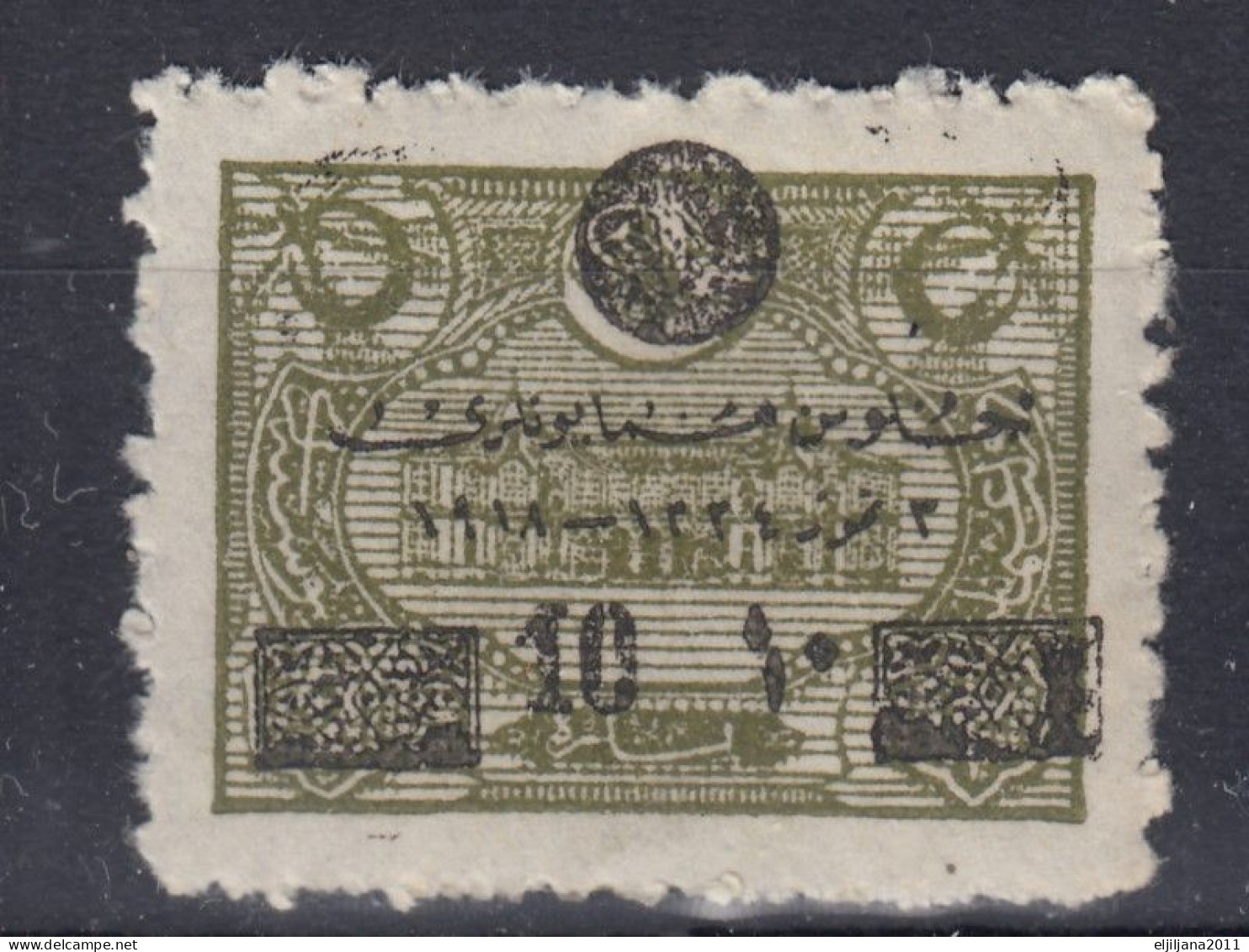 Turkey / Türkei 1919 ⁕ Overprint Stamps Mi.659 & Mi.661 ⁕ 20v MNH & MH - Scan - Unused Stamps