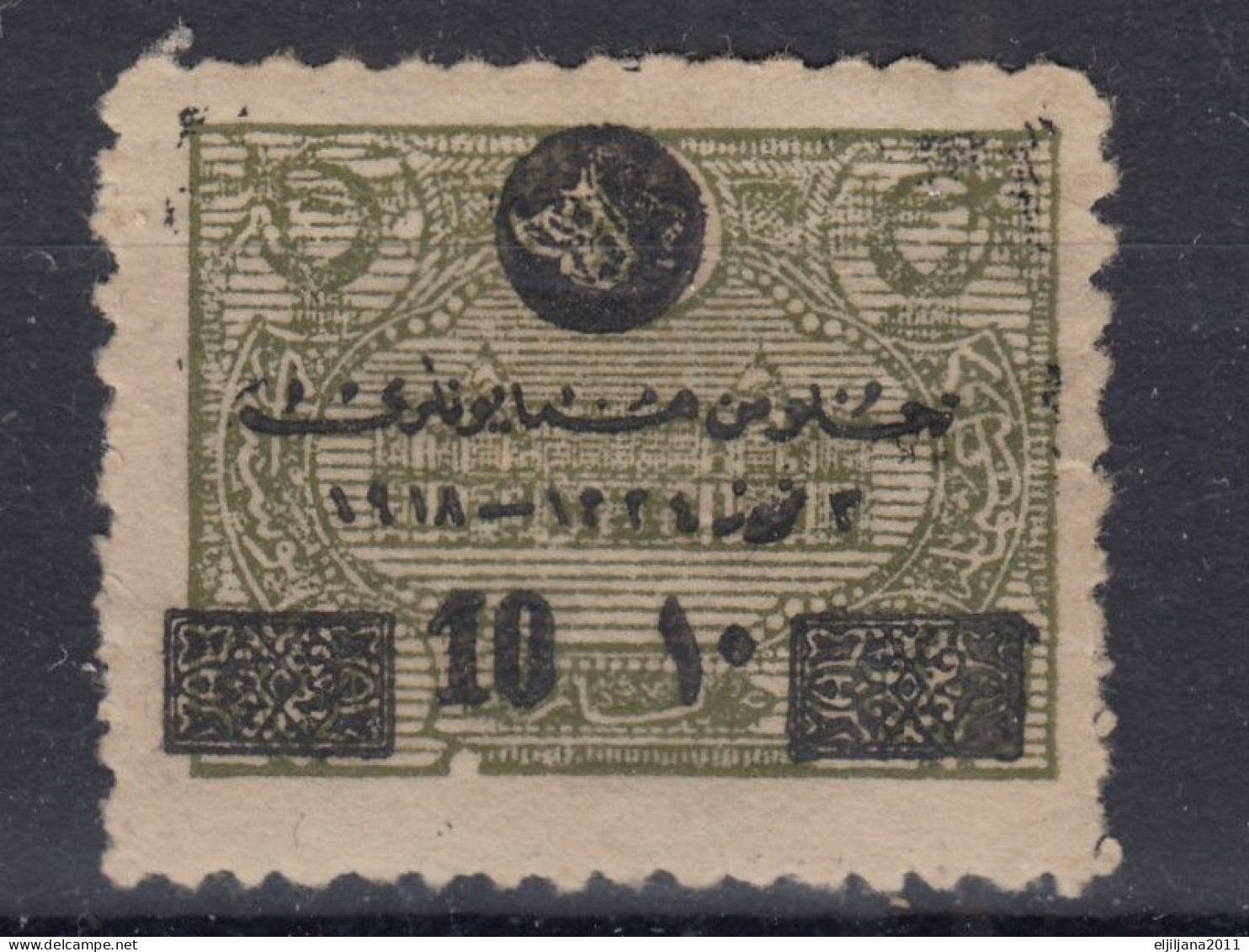 Turkey / Türkei 1919 ⁕ Overprint Stamps Mi.659 & Mi.661 ⁕ 20v MNH & MH - Scan - Unused Stamps