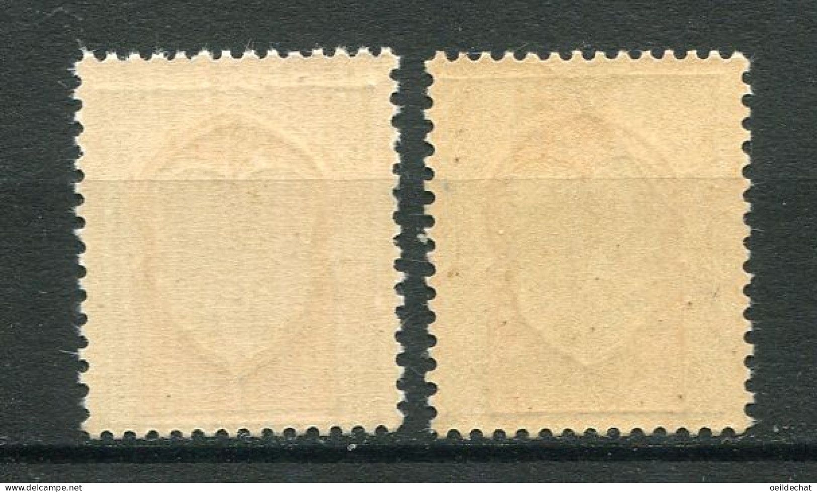 26458 Algérie N°271** 15F Alger : Rouge Décalé Vers La Droite + Normal  1948  TB - Unused Stamps