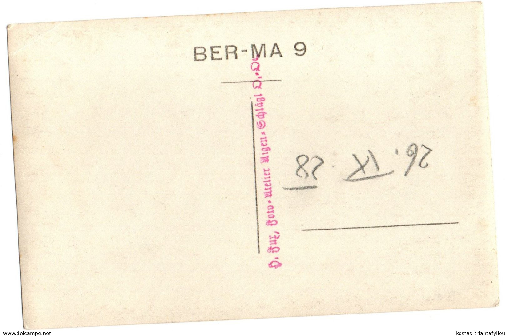 1.5.7 AUSTRIA, AIGEN, SONNLEITNER GASTHAUS, 1928, POSTCARD - Andere & Zonder Classificatie