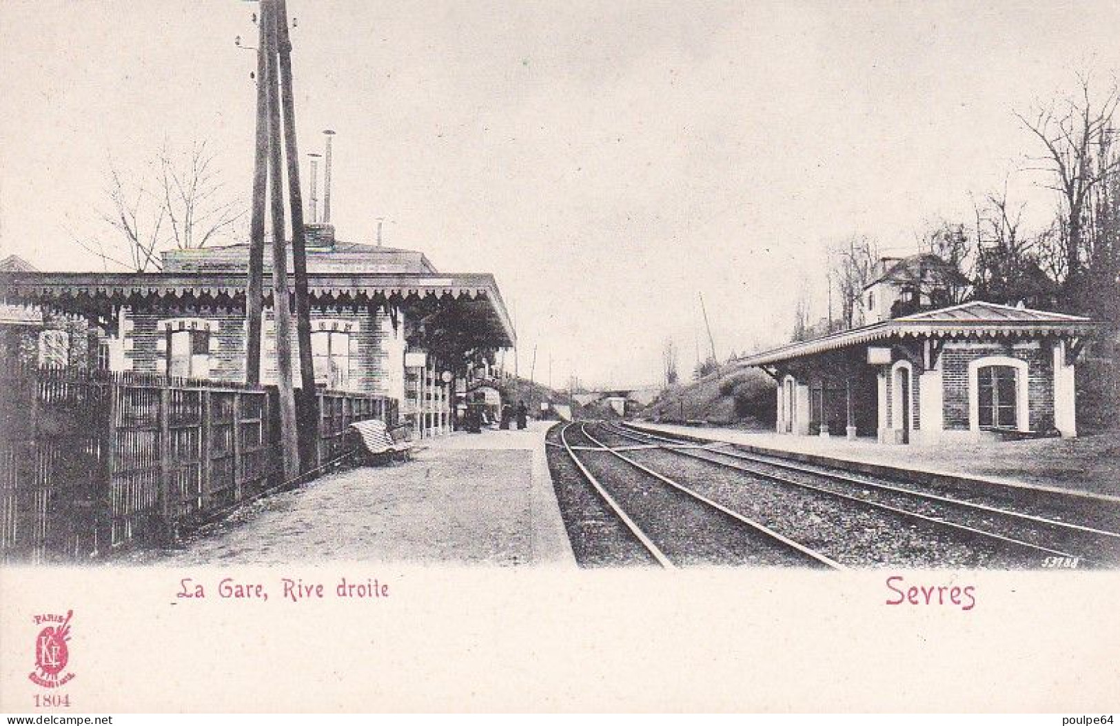 La Gare : Vue Intérieure - Sevres