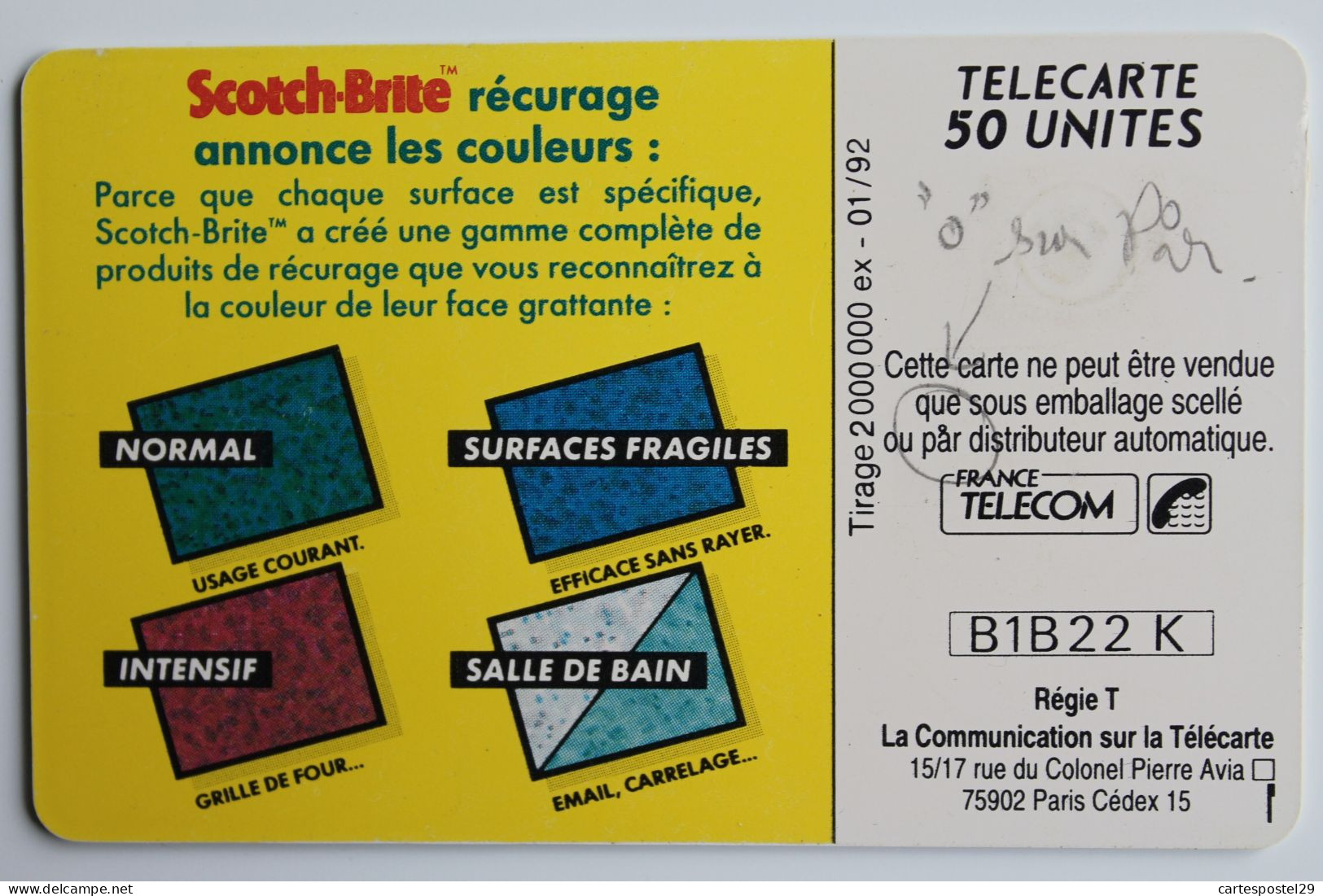 F 225d   TELECARTE  PUBLIQUE Petit Rond Sur Part - 1992