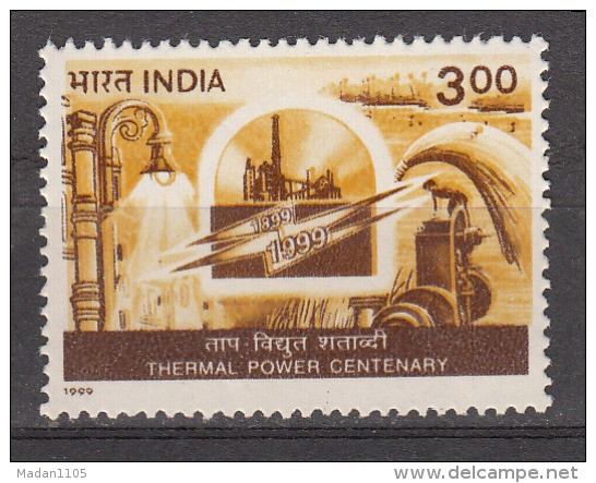 INDIA, 1999, Centenary Of Thermal Power In India,  MNH, (**) - Nuovi