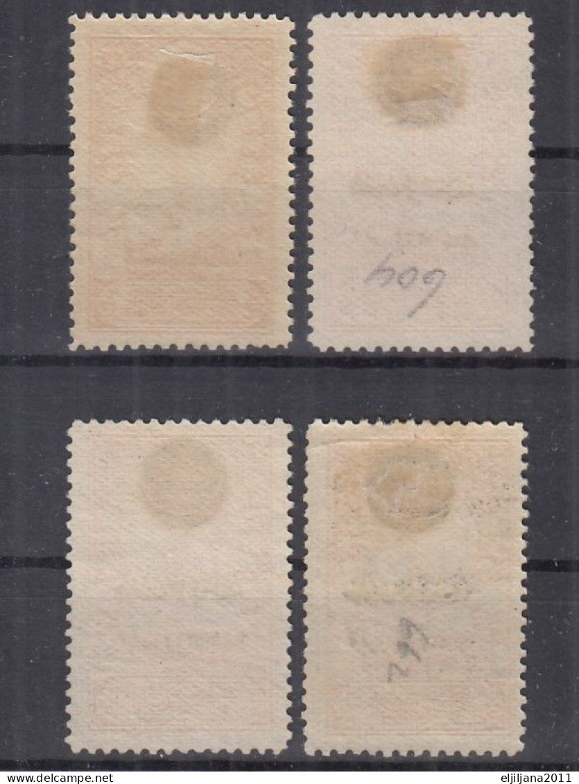 Turkey / Türkei 1919 ⁕ Overprint Stamps Mi.662 ⁕ 4v MH & No Gum - Scan - Ungebraucht