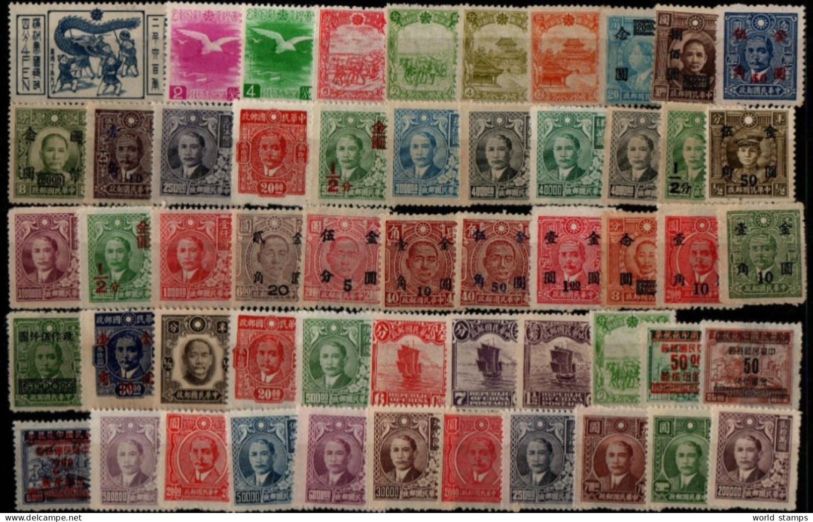 CHINE LOT - 1912-1949 República