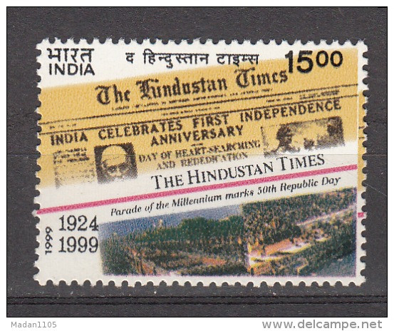 INDIA, 1999, 75th Anniversary Of The Hindustan Times, Newspaper,  MNH, (**) - Ongebruikt
