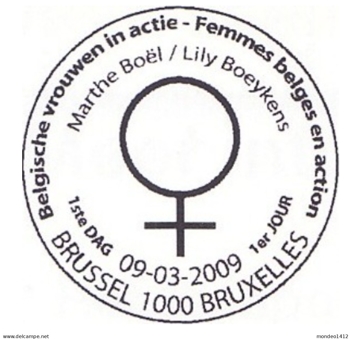 België OBP 3882/3883 - Int. Vrouwenraad Conseil Des Femmes - Oblitérés