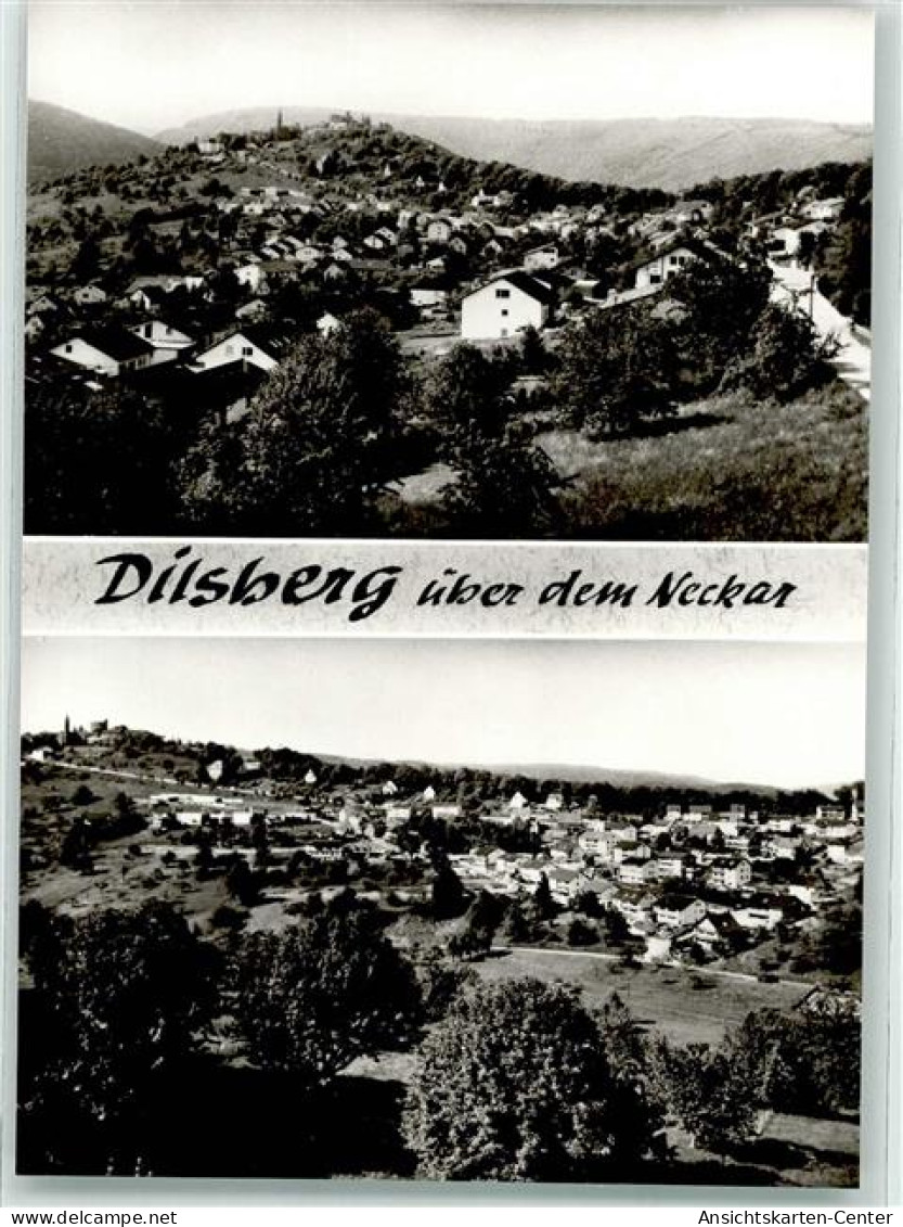 39548305 - Dilsberg - Neckargemünd