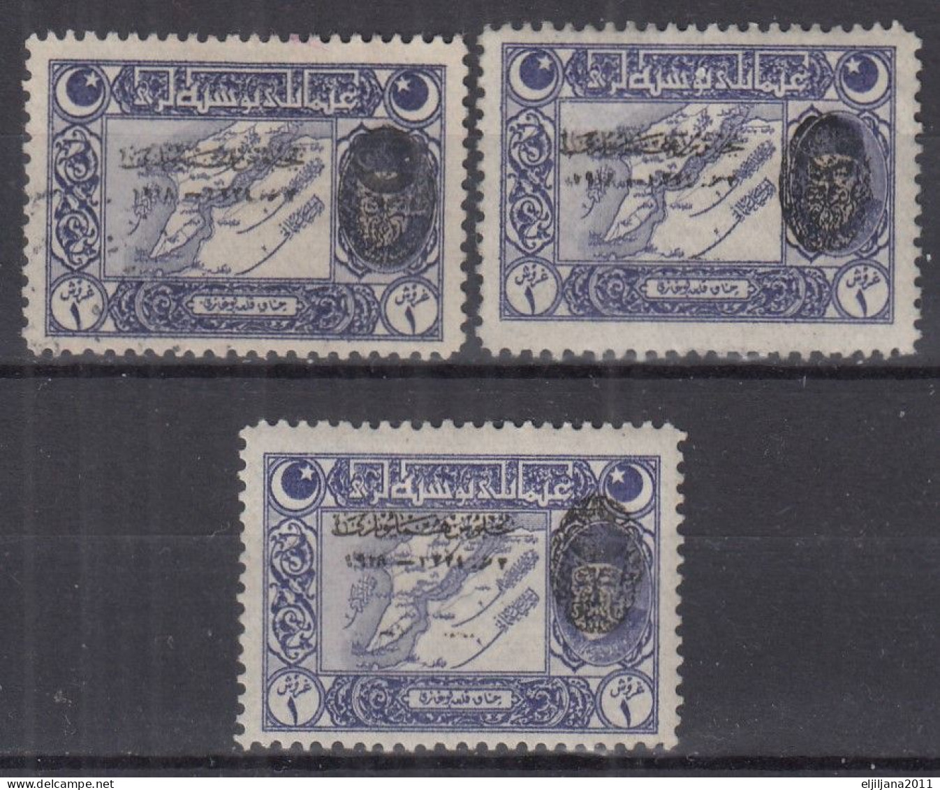 Turkey / Türkei 1919 ⁕ Overprint Stamps Mi.663 ⁕ 3v Used, MH & No Gum - Scan - Nuovi