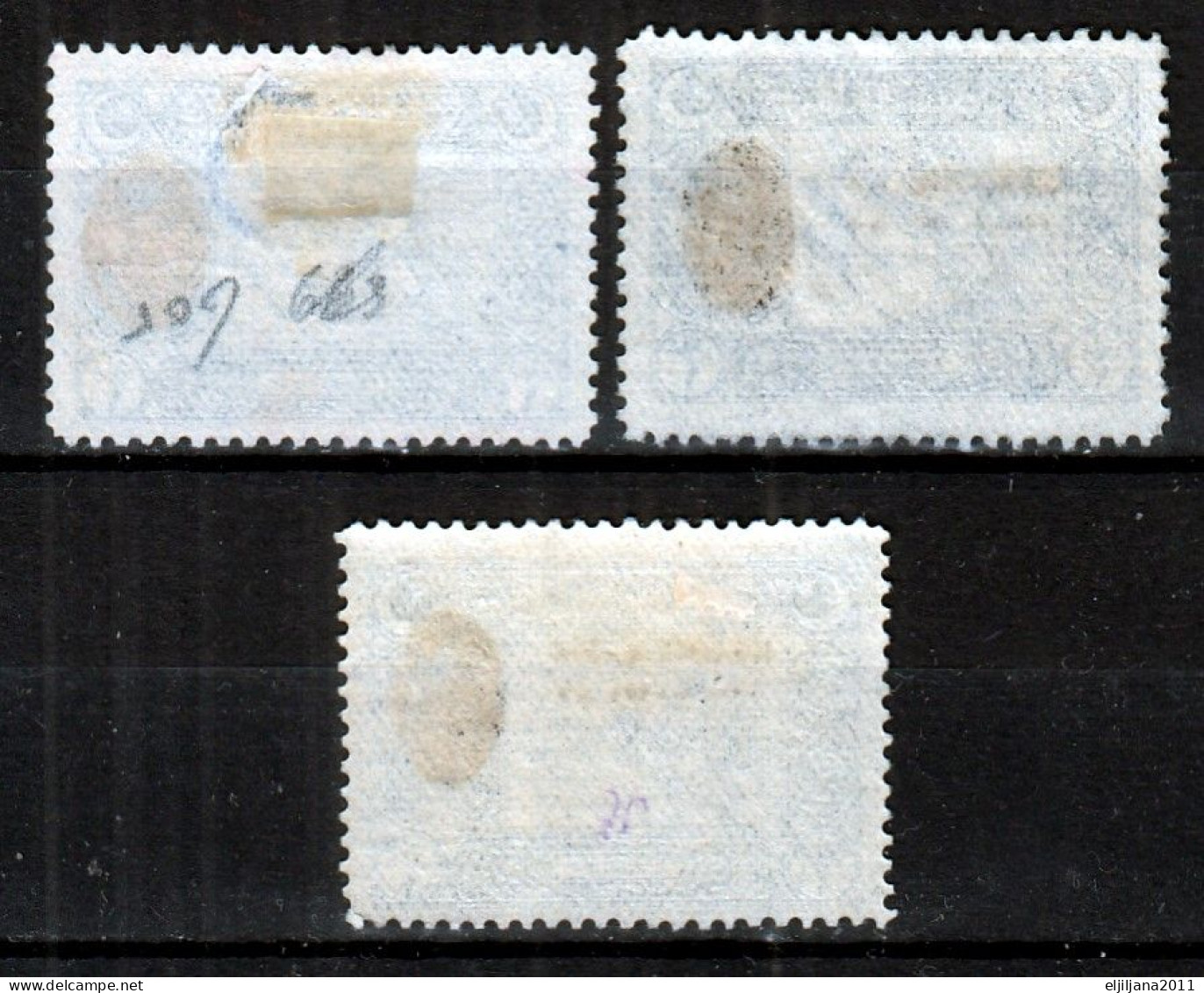 Turkey / Türkei 1919 ⁕ Overprint Stamps Mi.663 ⁕ 3v Used, MH & No Gum - Scan - Ongebruikt