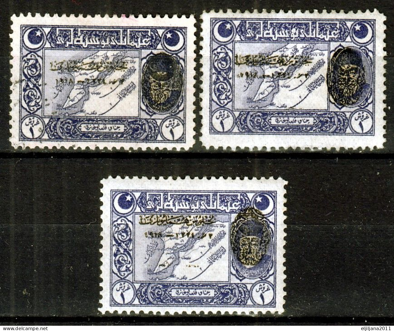 Turkey / Türkei 1919 ⁕ Overprint Stamps Mi.663 ⁕ 3v Used, MH & No Gum - Scan - Nuevos