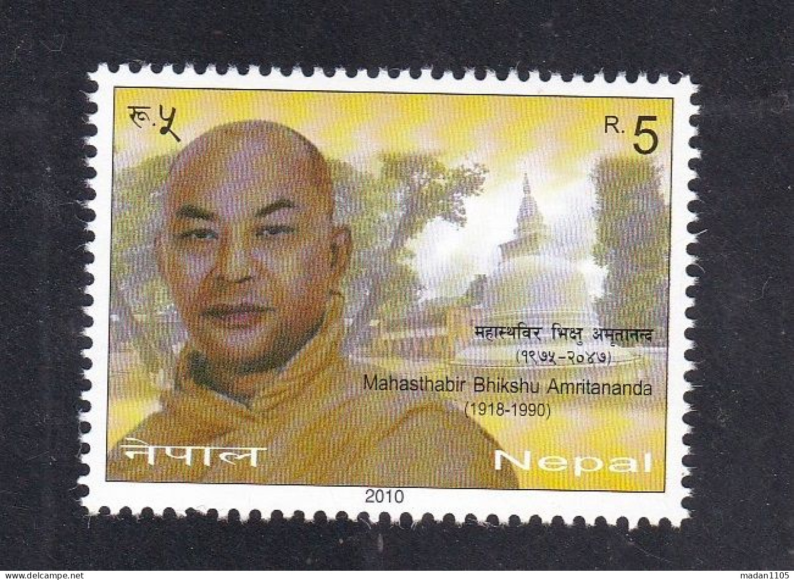 NEPAL, 2010, Mahasthabir Bhikshu Amritananda, 1918-1990, 1 V,   MNH, (**) - Népal