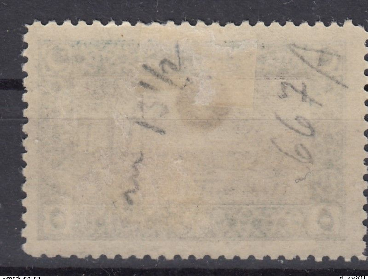 Turkey / Türkei 1919 ⁕ Overprint Stamps Mi.667 ⁕ 1v MH - Nuovi