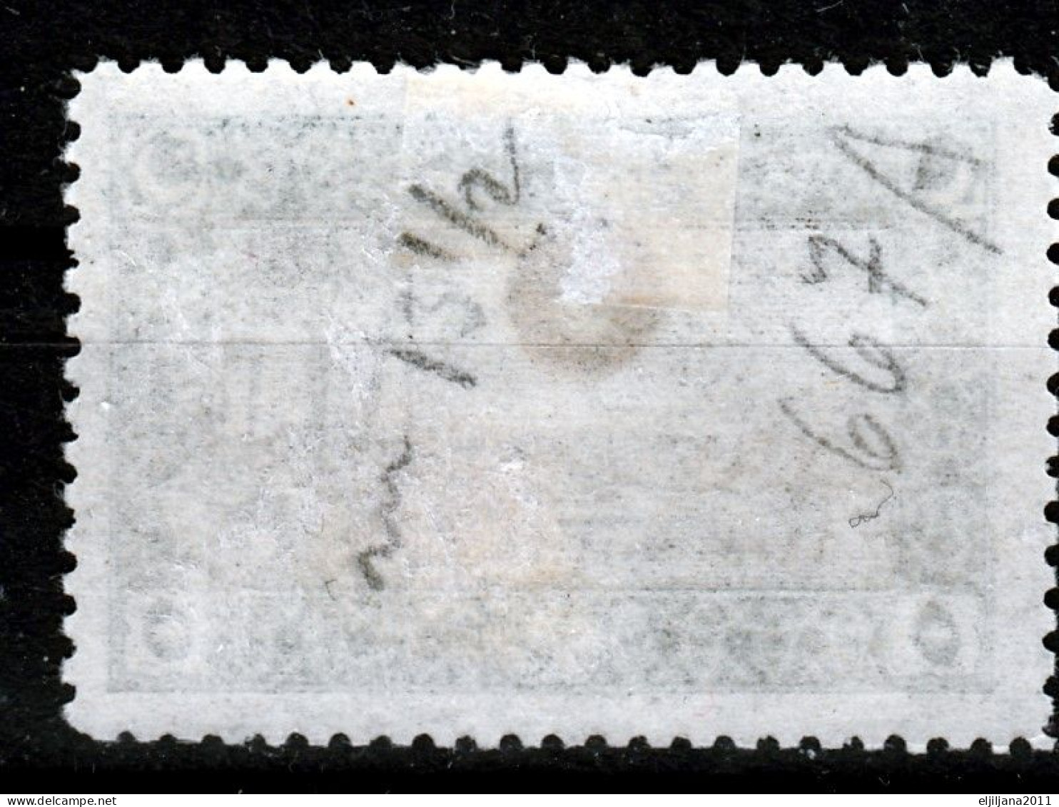 Turkey / Türkei 1919 ⁕ Overprint Stamps Mi.667 ⁕ 1v MH - Ungebraucht