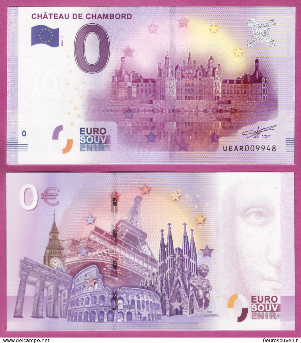 0-Euro UEAR 2016-1 CHÂTEAU DE CHAMBORD - Private Proofs / Unofficial