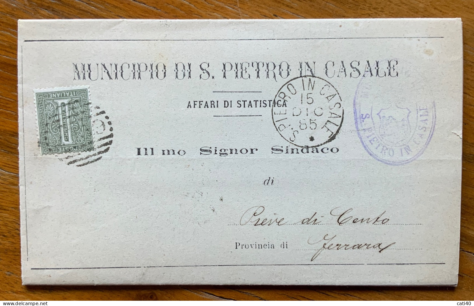 S.PIETRO IN CASALE  15 DIC 85 - LETTERA COMPLETA PER PIEVE DI CENTO - Storia Postale
