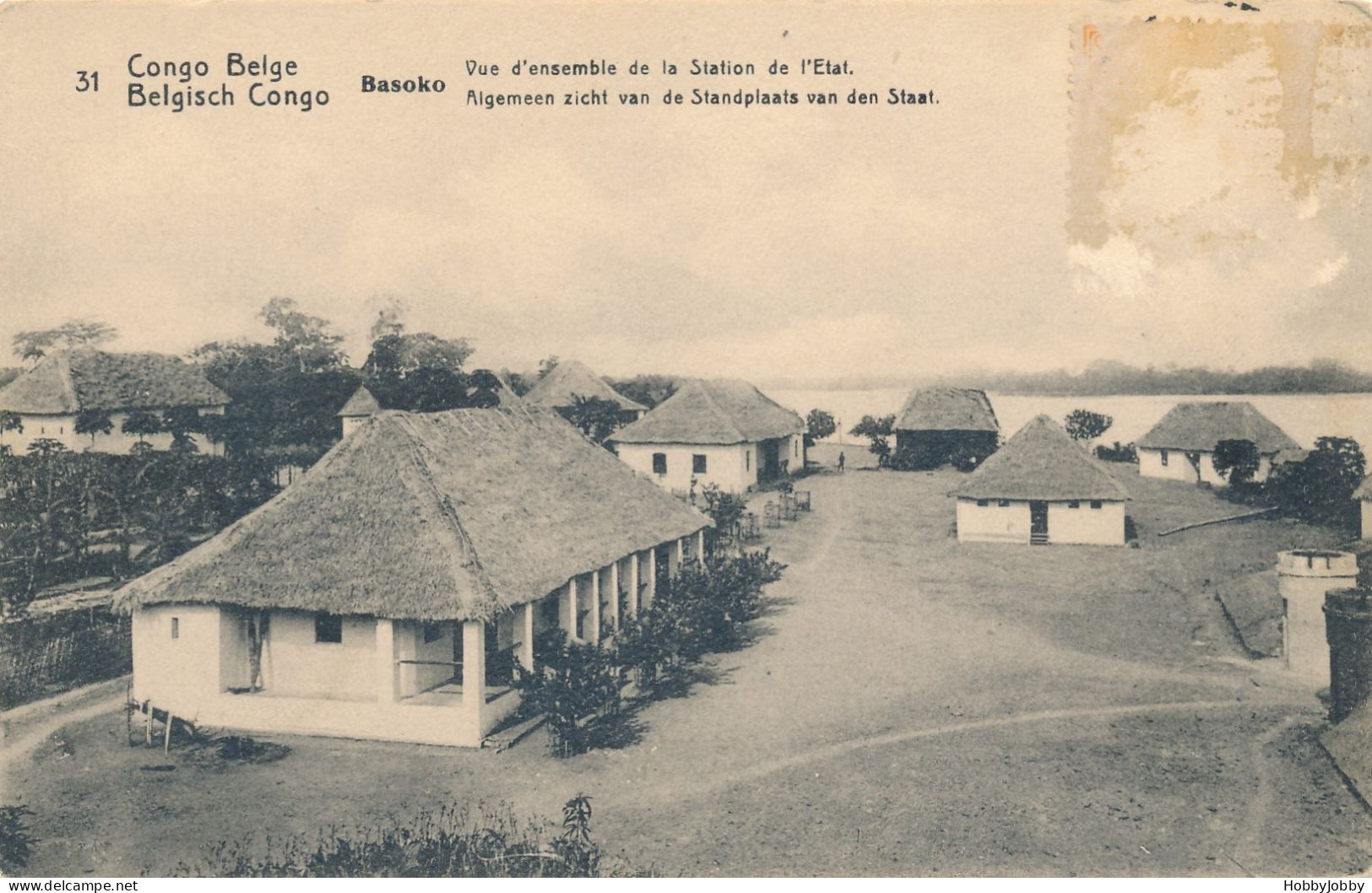 PostCard From A Member In RECP (An International Club For P.P.-Exchange Member No. 1925 In Basoko Congo Belge - See BACK - Beursen Voor Verzamellars