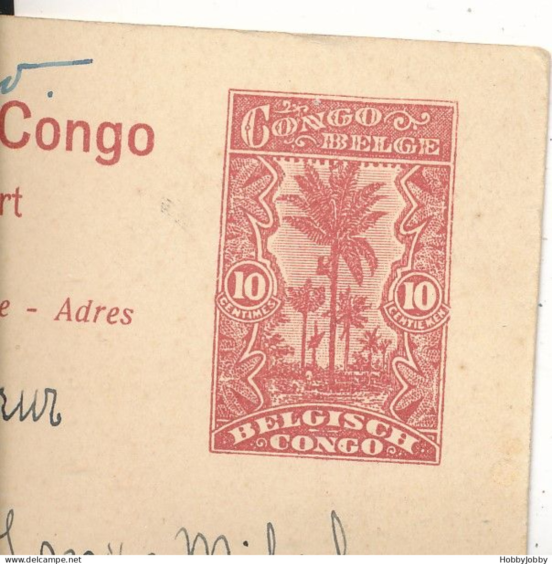 PostCard From A Member In RECP (An International Club For P.P.-Exchange Member No. 1925 In Basoko Congo Belge - See BACK - Collector Fairs & Bourses